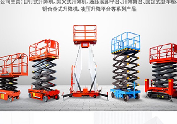 重庆​出口成为核心增长引擎