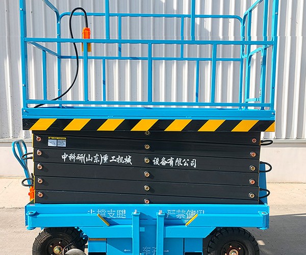 重庆自行走升降机